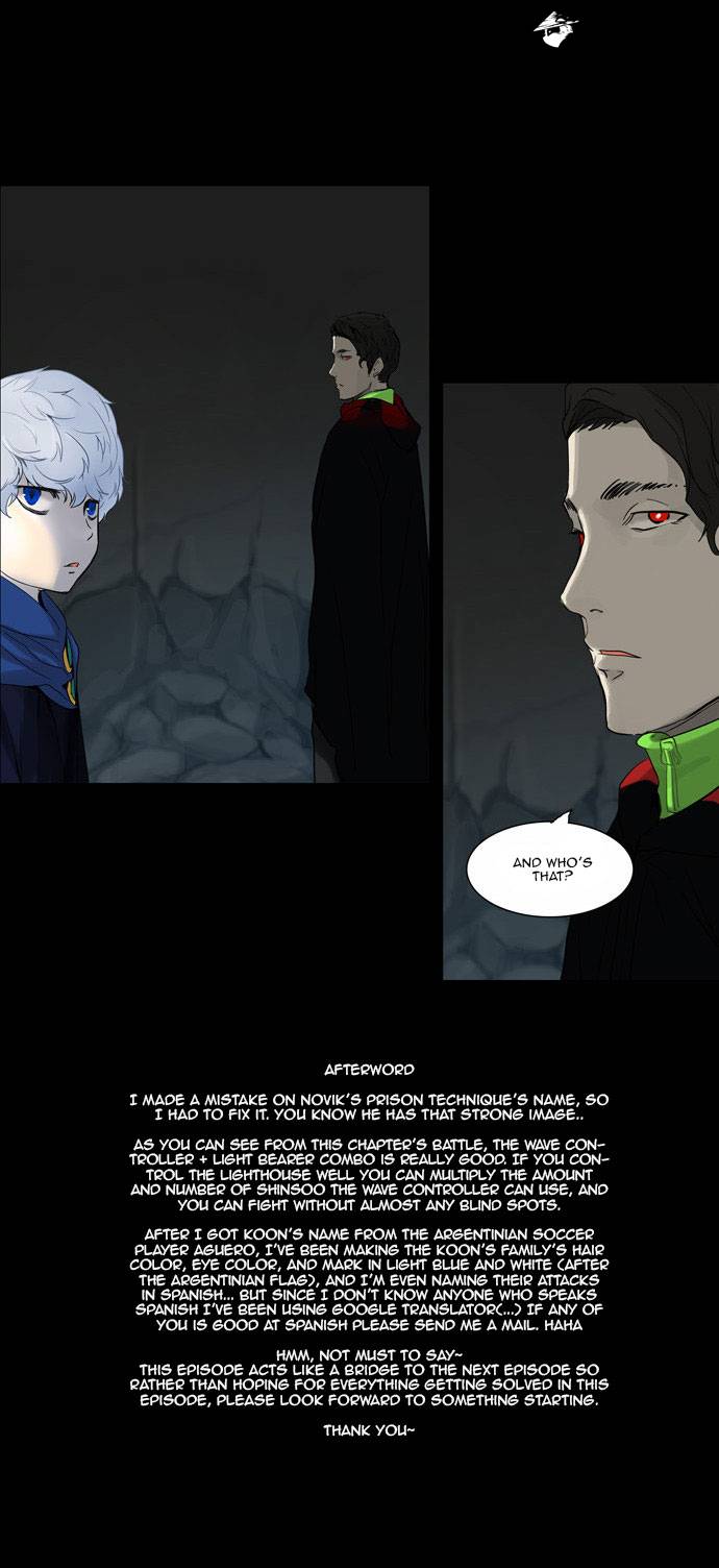 Tower of God Chapter 129 image 30